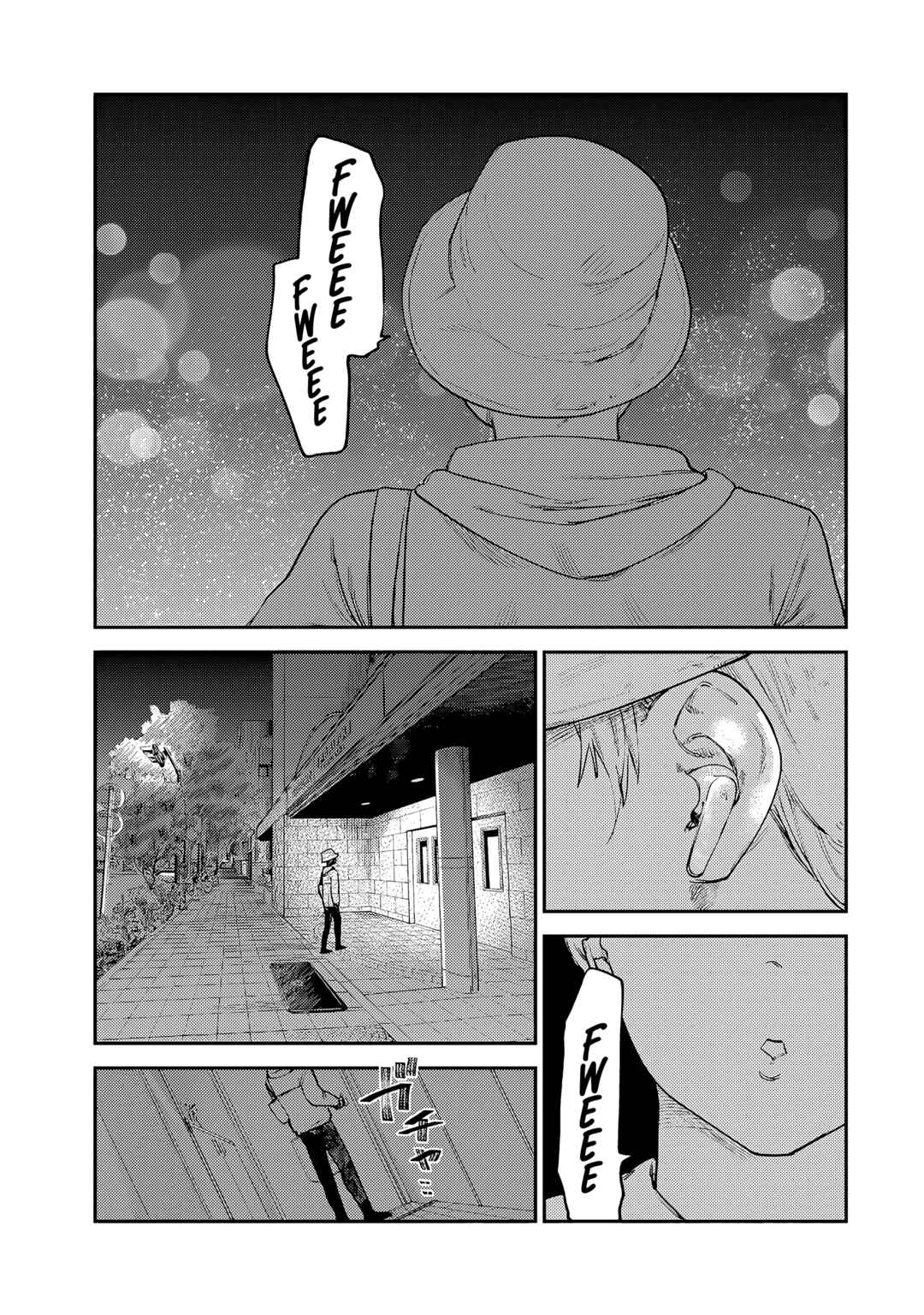 Tsumi to Batsu no Spica Chapter 7 - Page 12