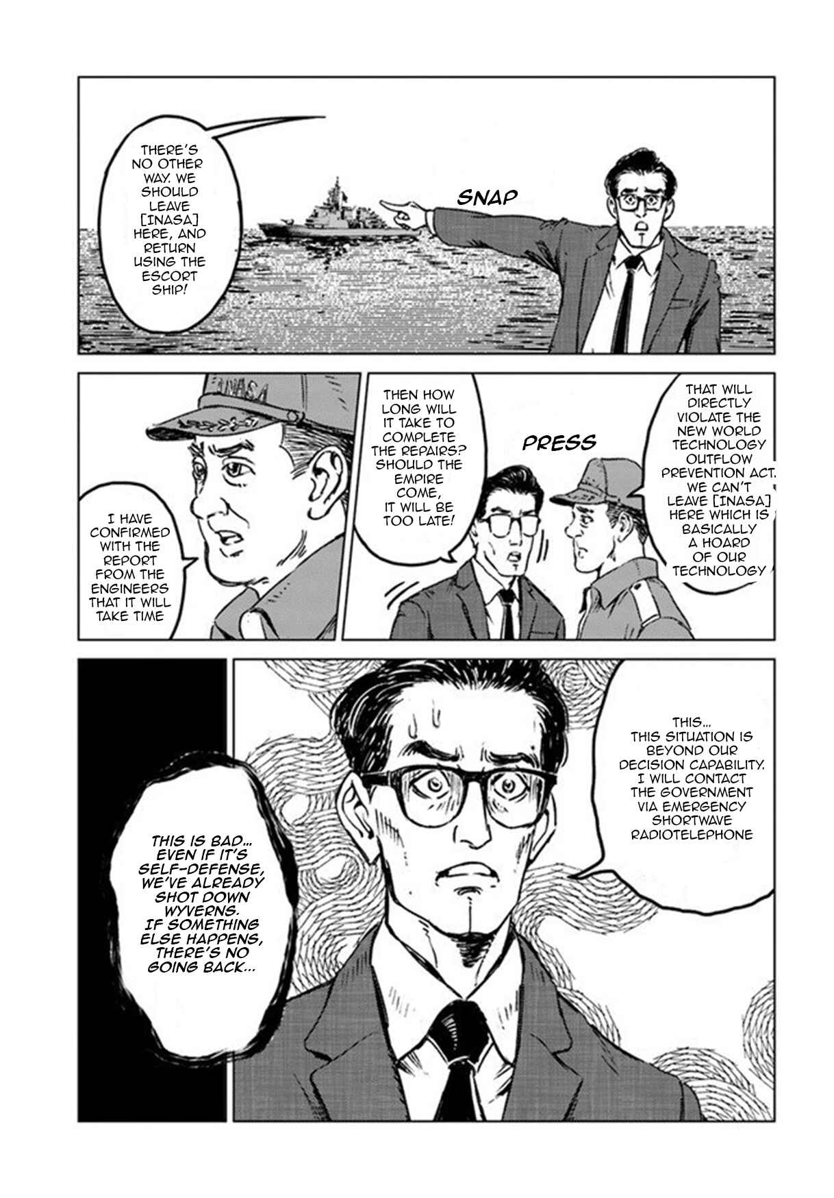 Nihonkoku Shoukan Chapter 20 - Page 18