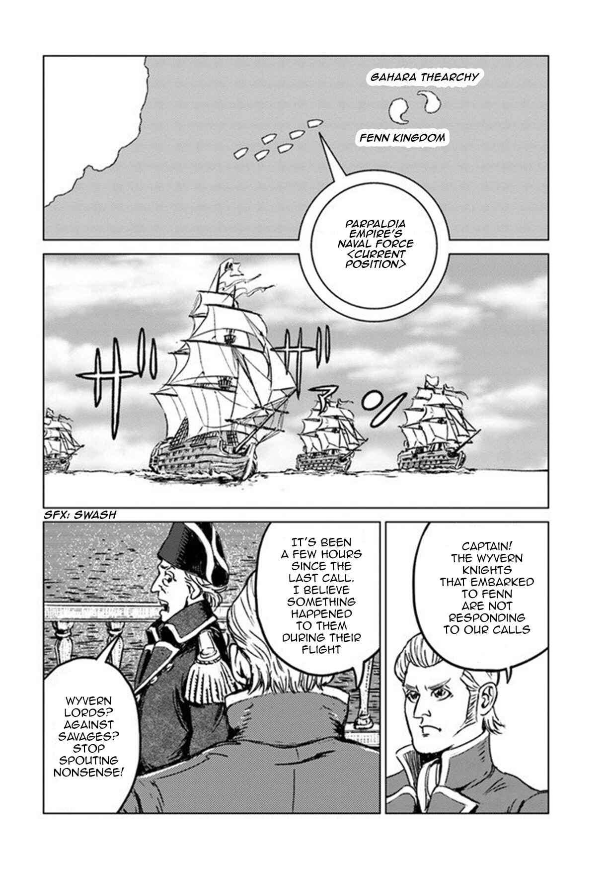 Nihonkoku Shoukan Chapter 20 - Page 19