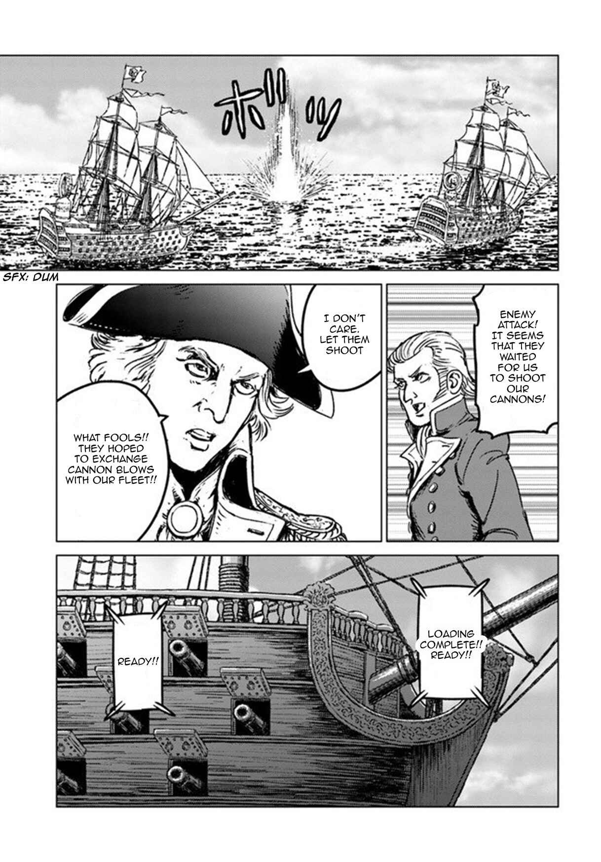 Nihonkoku Shoukan Chapter 20 - Page 26