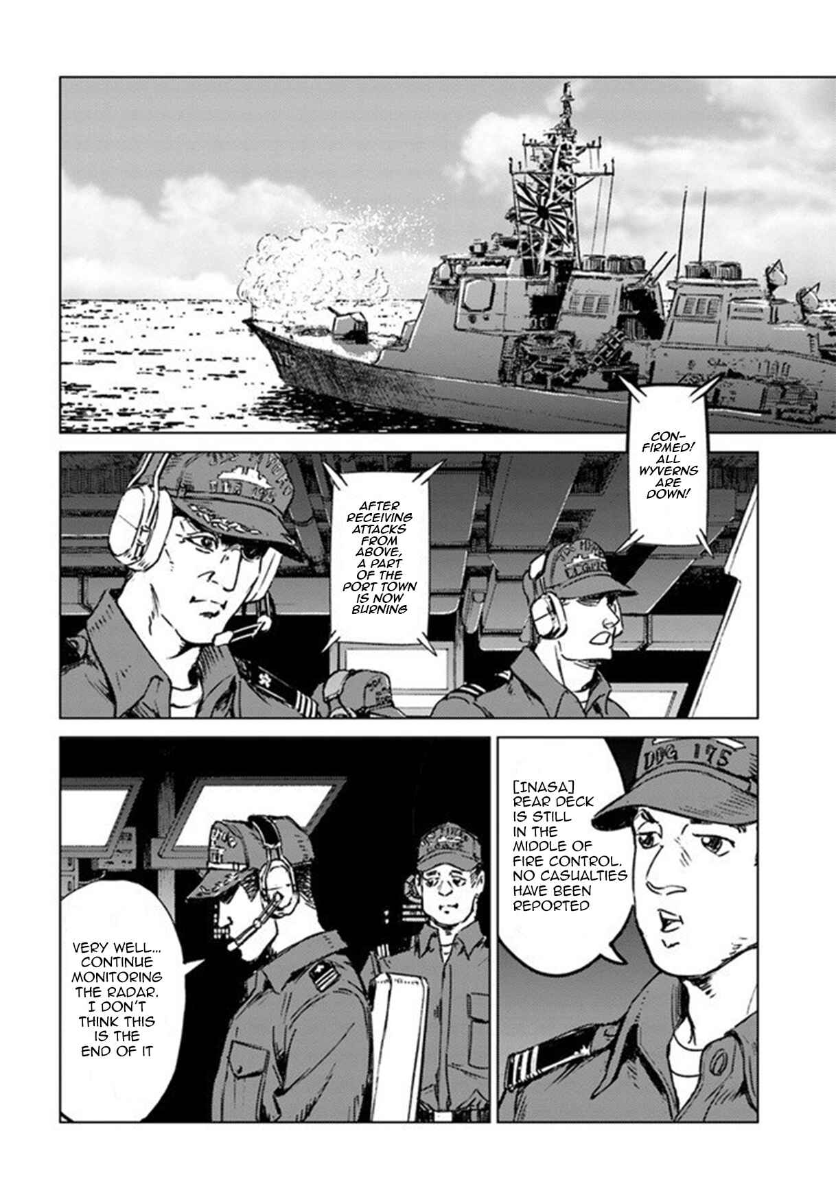 Nihonkoku Shoukan Chapter 20 - Page 9