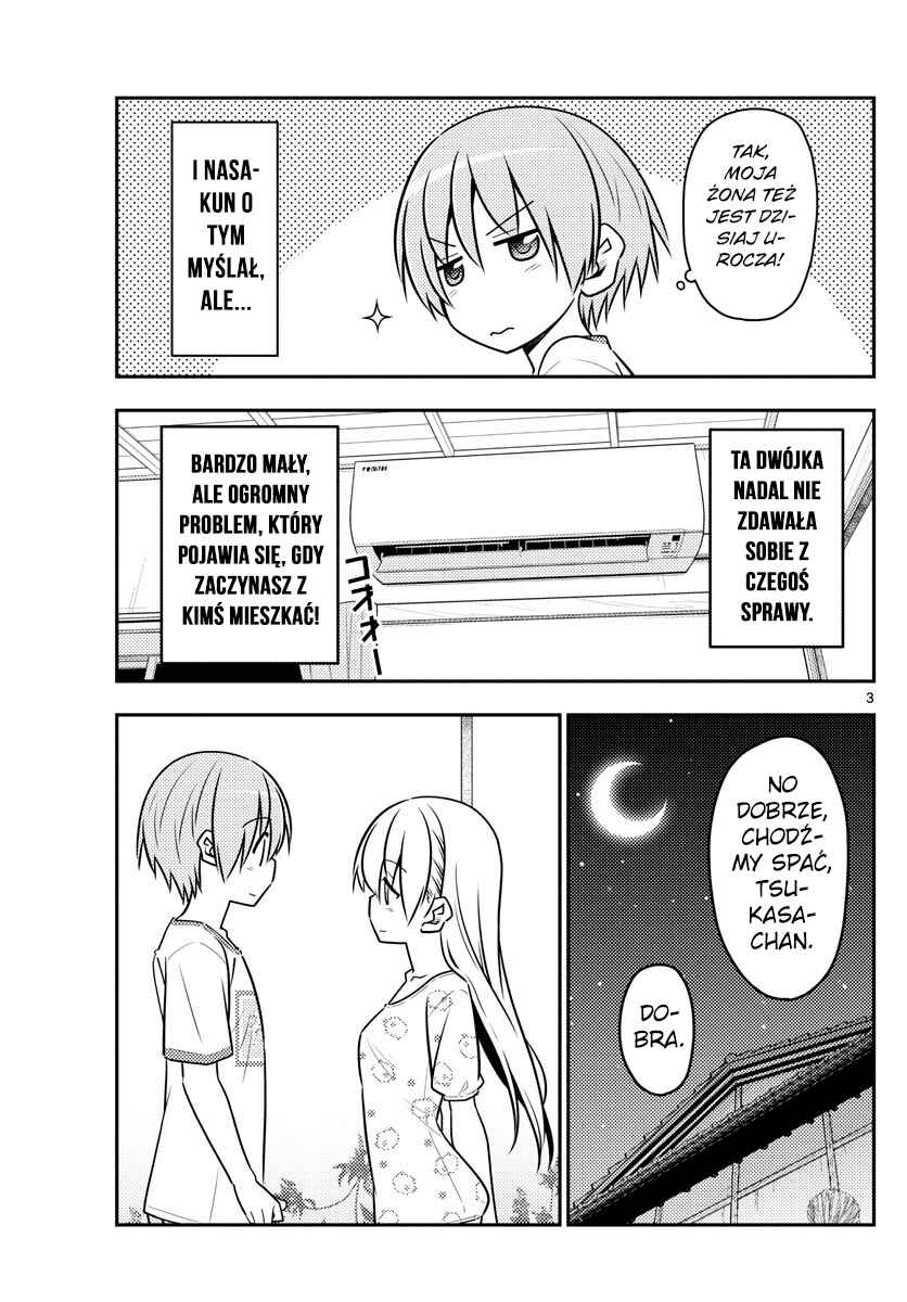 Tonikaku Kawaii Chapter 78 - Page 3