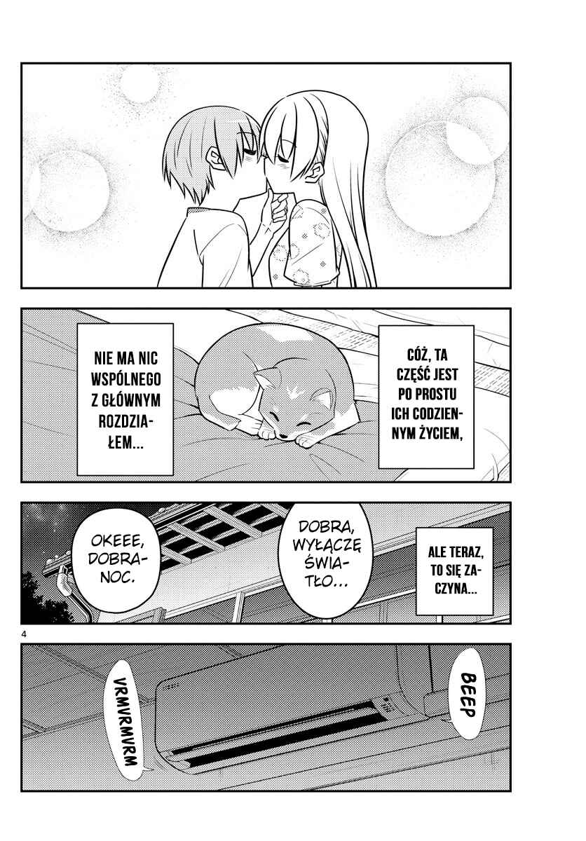 Tonikaku Kawaii Chapter 78 - Page 4