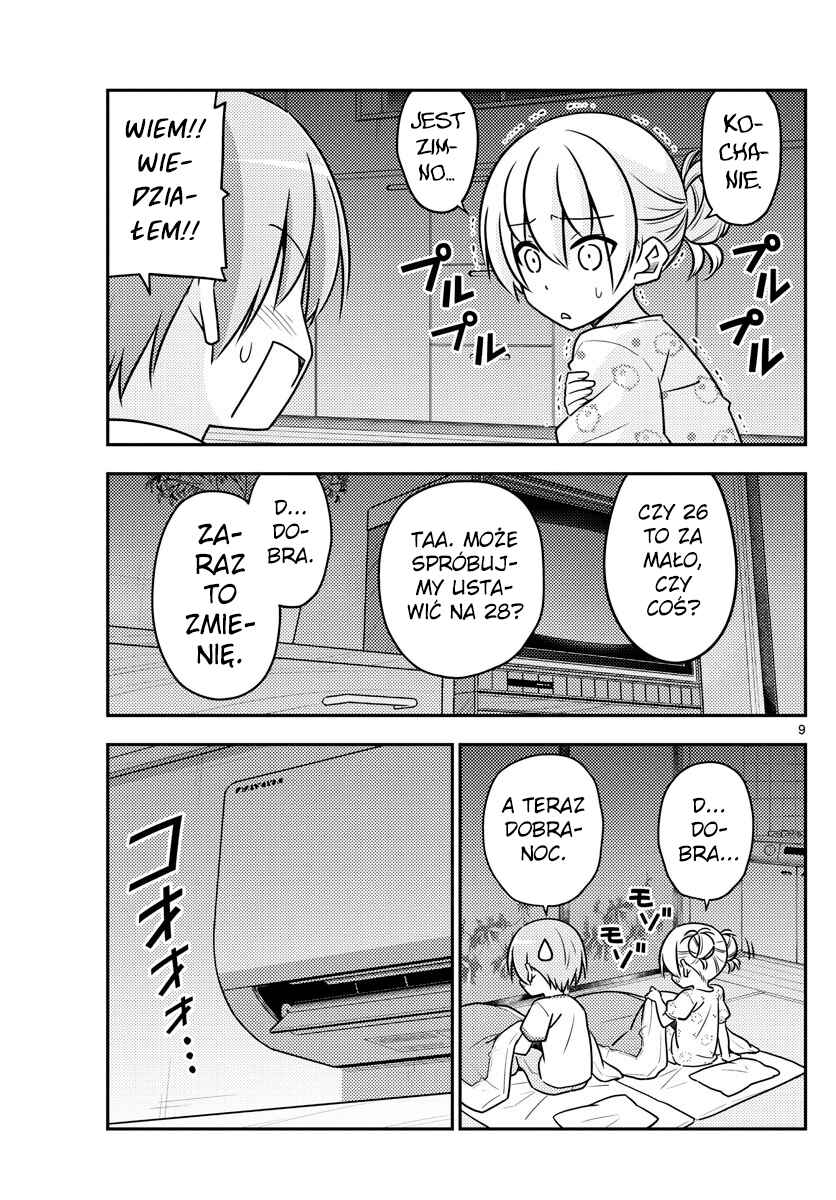 Tonikaku Kawaii Chapter 78 - Page 9