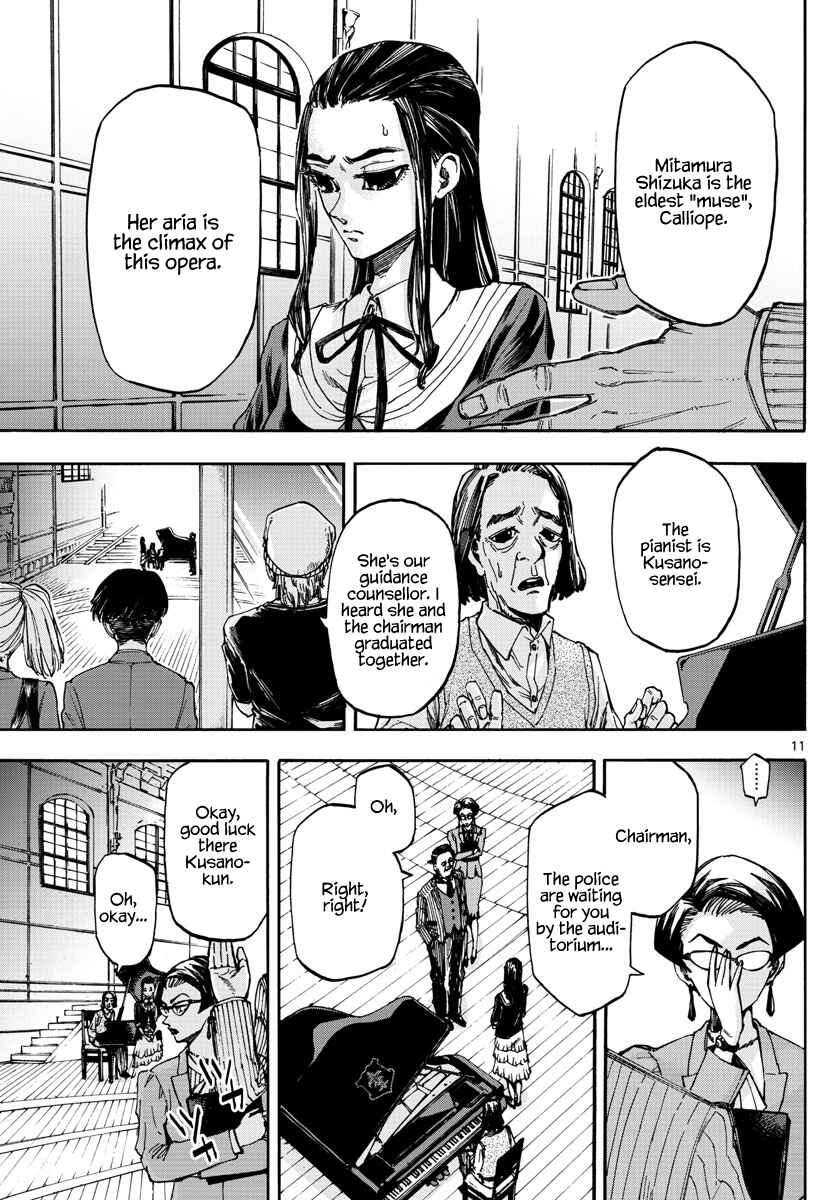 Detective Xeno and the Seven Locked Murder Rooms Chapter 8 - Page 11