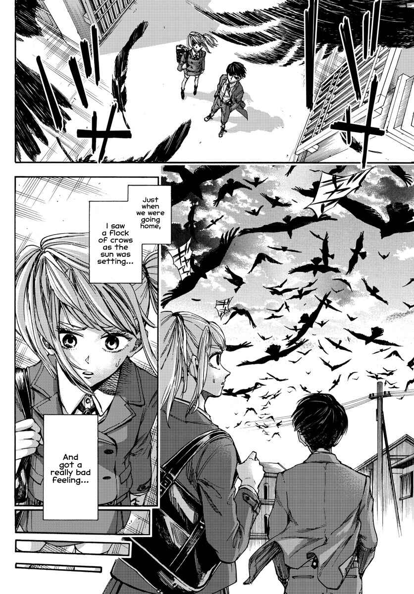 Detective Xeno and the Seven Locked Murder Rooms Chapter 8 - Page 16