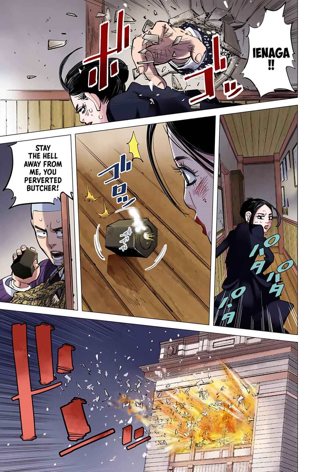 Golden Kamuy (Official Colored) Chapter 53 - Page 13