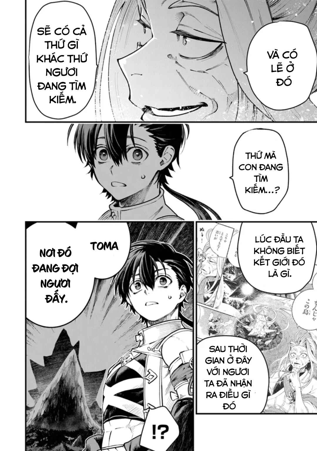 Bushinden - Ikenie ni Sasagerareta Ore wa, Kami ni Hirowaretakeshi wo Kiwameru Chapter 3.1 - Page 13