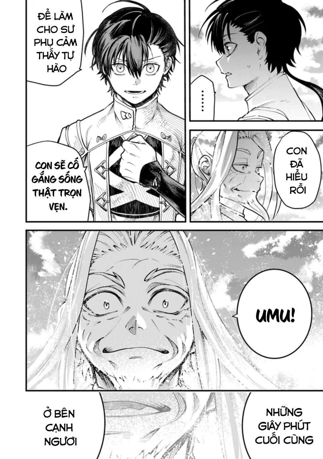 Bushinden - Ikenie ni Sasagerareta Ore wa, Kami ni Hirowaretakeshi wo Kiwameru Chapter 3.1 - Page 15