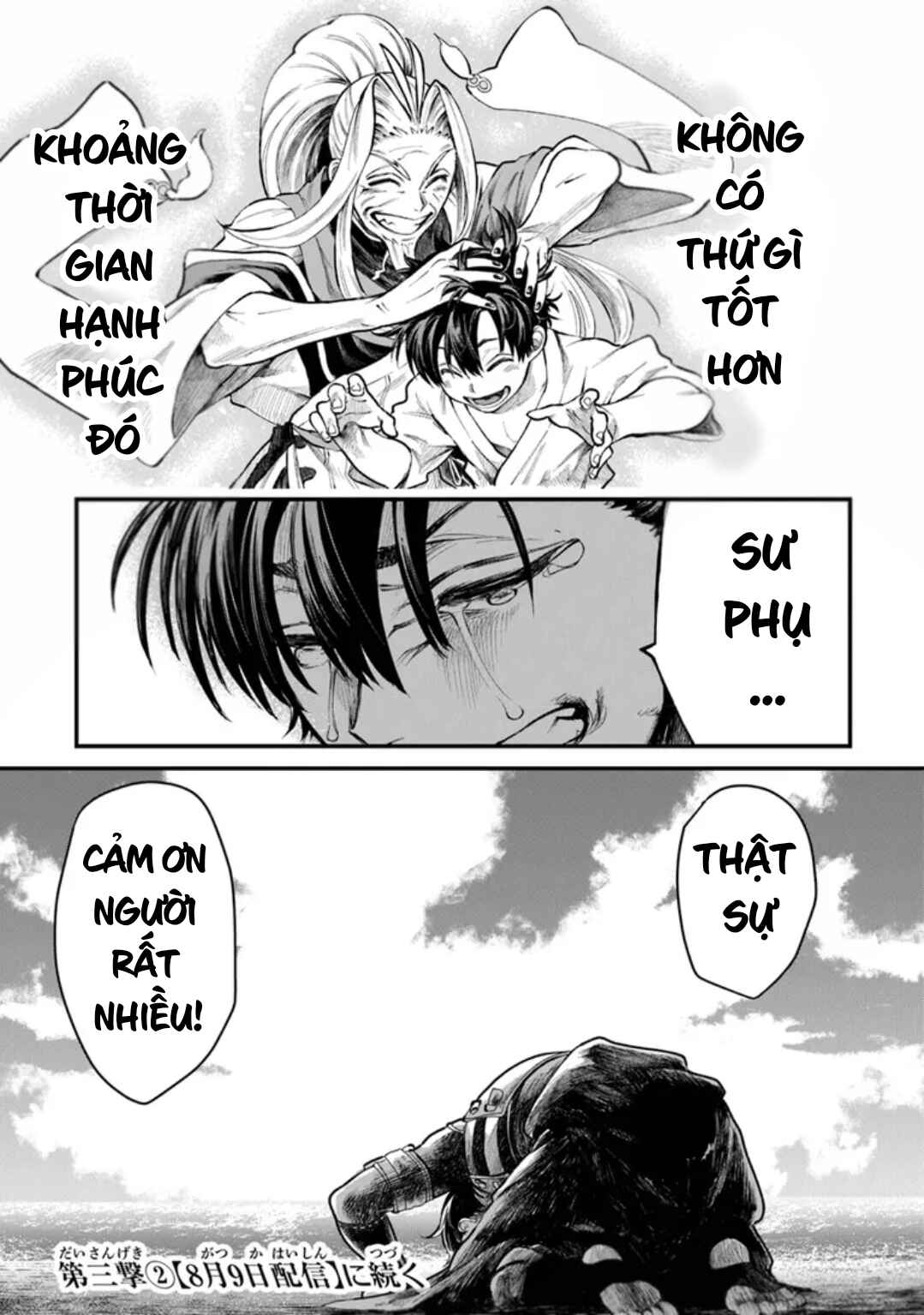 Bushinden - Ikenie ni Sasagerareta Ore wa, Kami ni Hirowaretakeshi wo Kiwameru Chapter 3.1 - Page 18