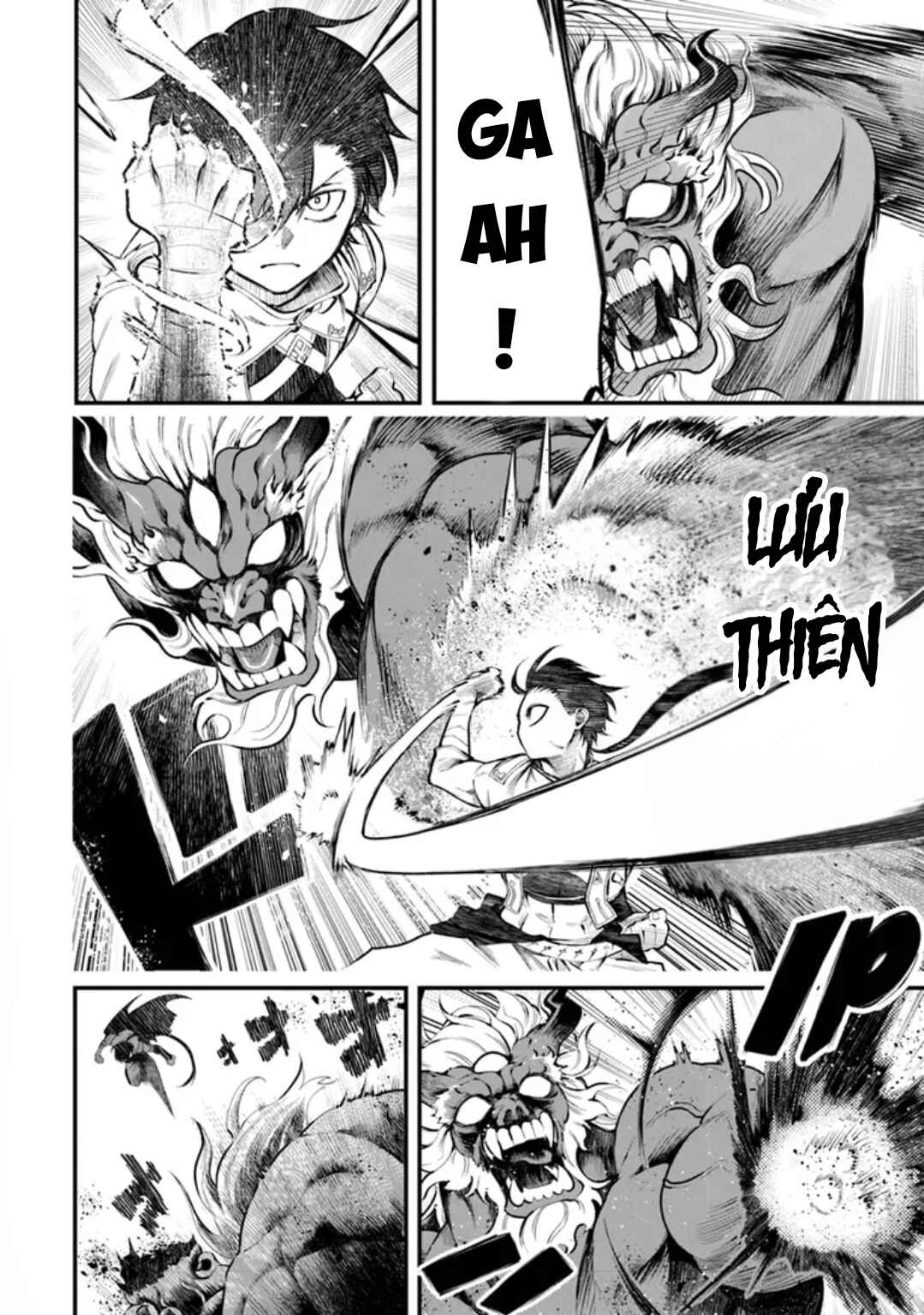 Bushinden - Ikenie ni Sasagerareta Ore wa, Kami ni Hirowaretakeshi wo Kiwameru Chapter 3.1 - Page 5