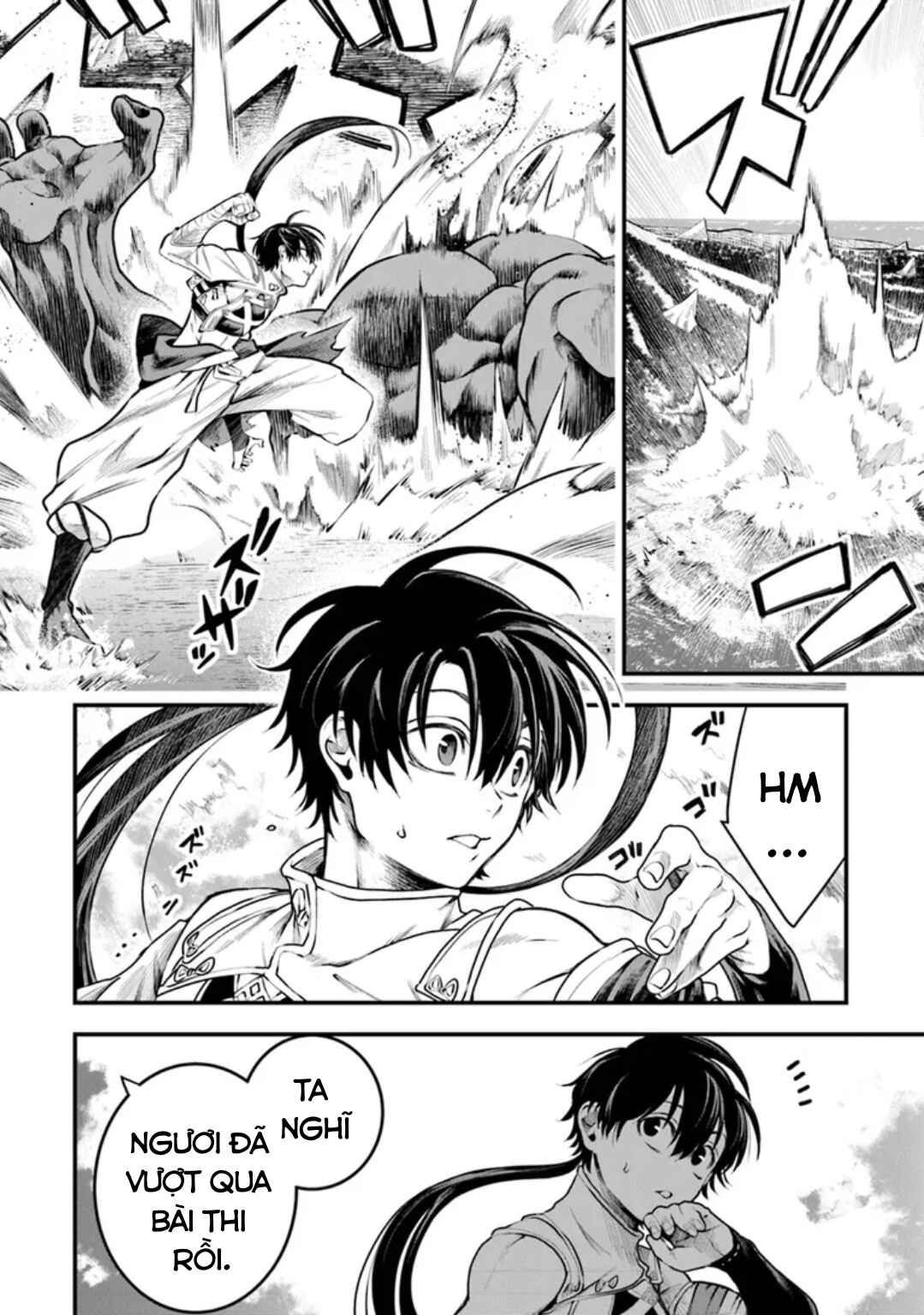 Bushinden - Ikenie ni Sasagerareta Ore wa, Kami ni Hirowaretakeshi wo Kiwameru Chapter 3.1 - Page 7