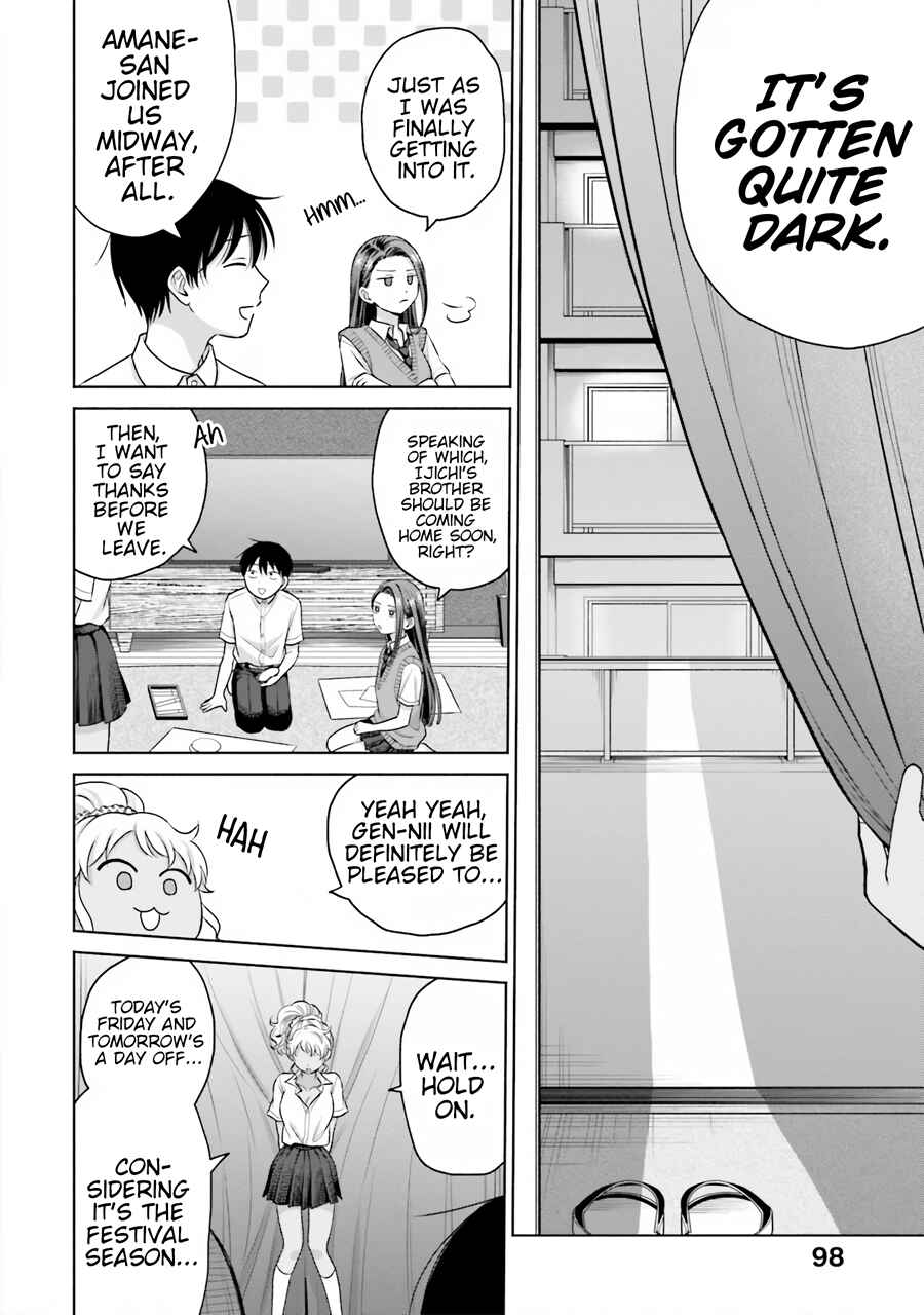 Otaku ni Yasashii Gal wa Inai!? Chapter 19 - Page 11