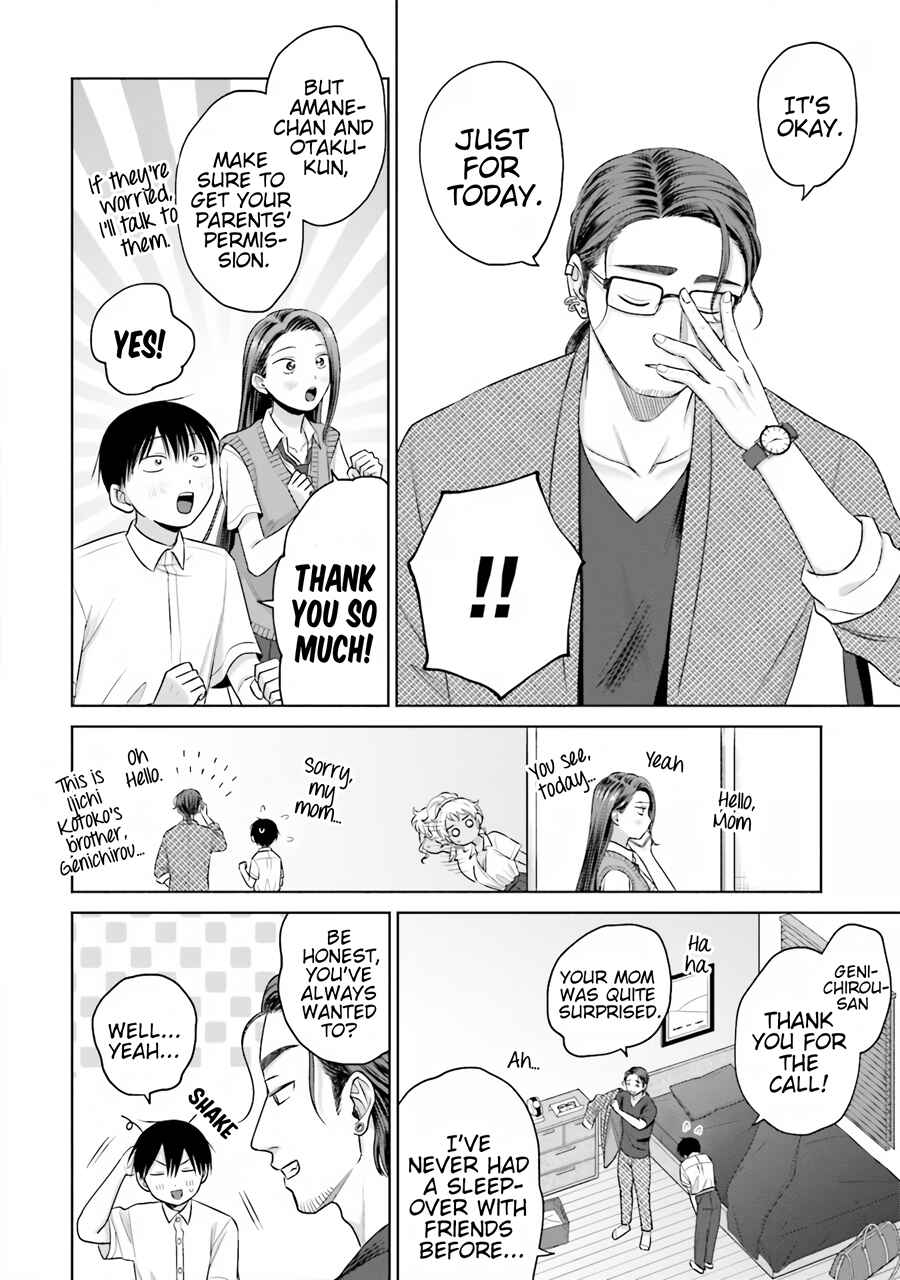 Otaku ni Yasashii Gal wa Inai!? Chapter 19 - Page 15