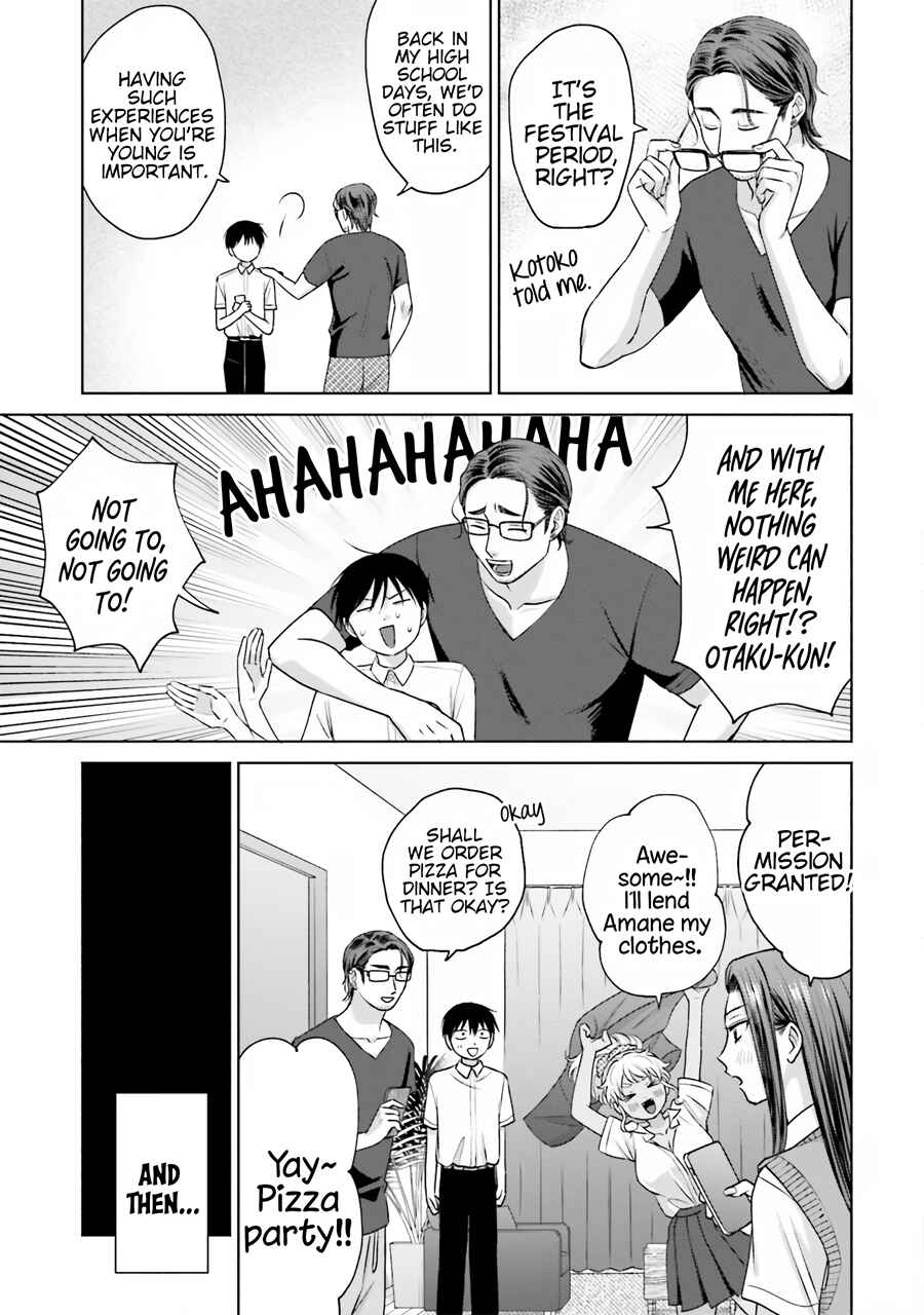 Otaku ni Yasashii Gal wa Inai!? Chapter 19 - Page 16