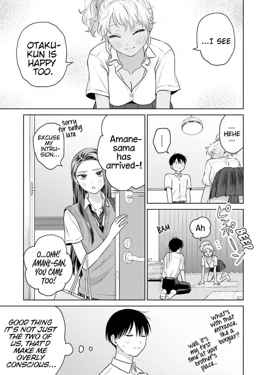 Otaku ni Yasashii Gal wa Inai!? Chapter 19 - Page 4