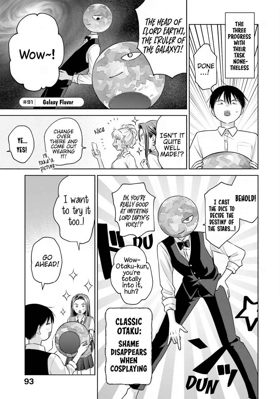 Otaku ni Yasashii Gal wa Inai!? Chapter 19 - Page 6
