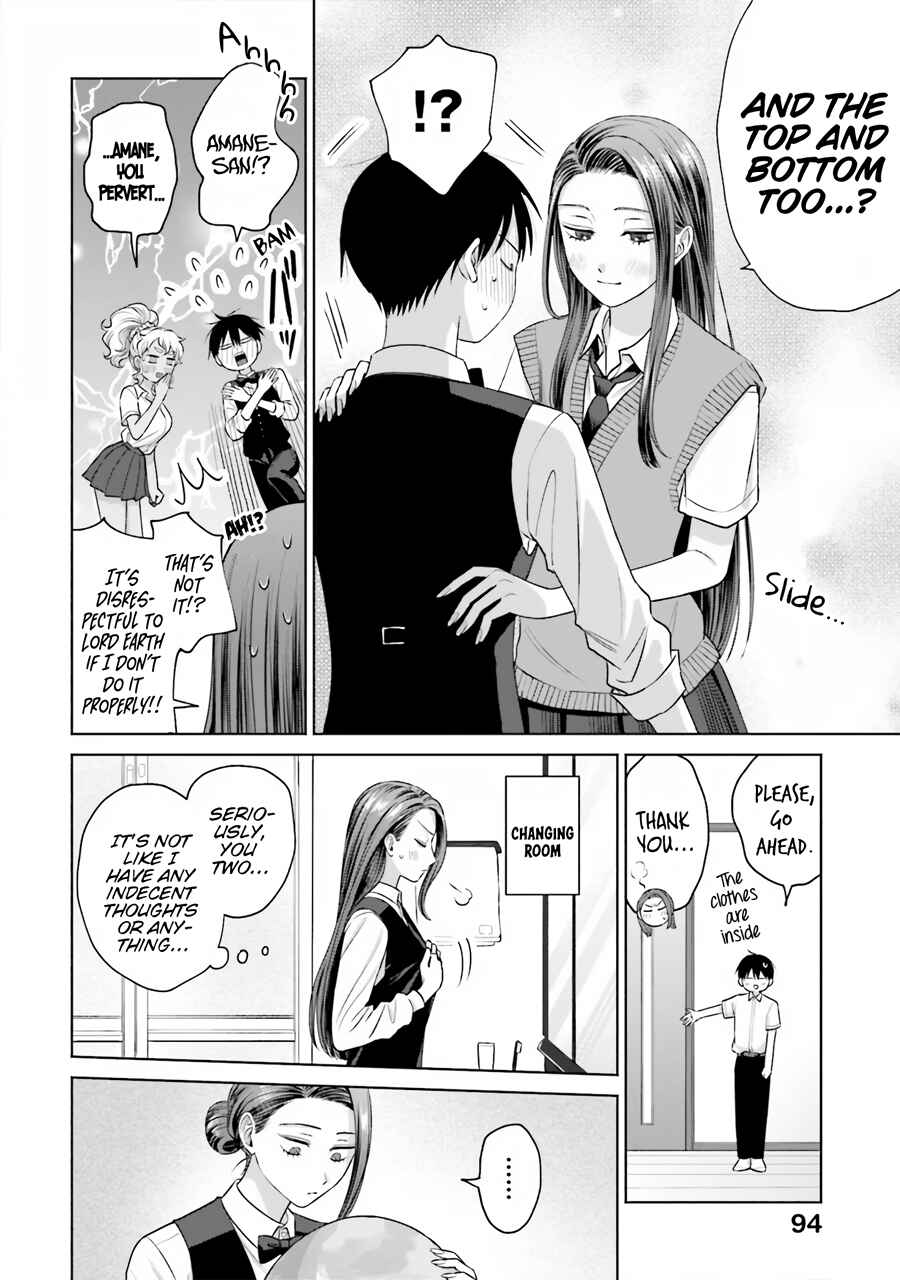 Otaku ni Yasashii Gal wa Inai!? Chapter 19 - Page 7