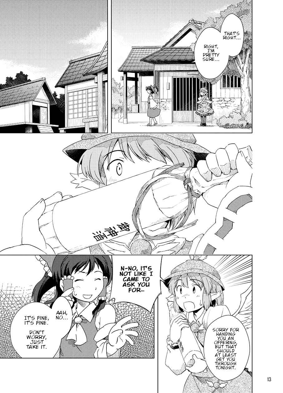 Touhou - Asa made Bangohan (Doujinshi) Chapter Oneshot - Page 10