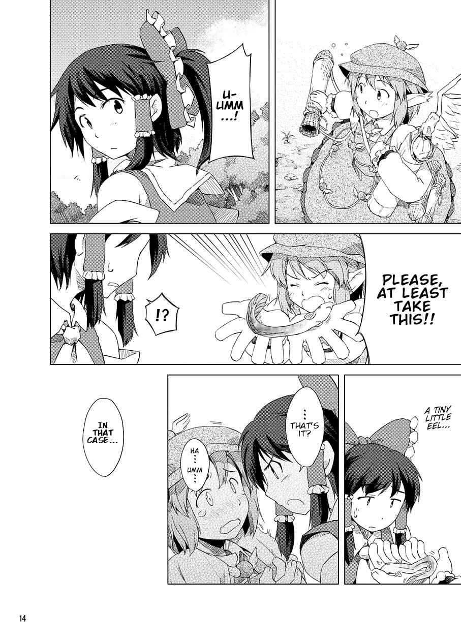 Touhou - Asa made Bangohan (Doujinshi) Chapter Oneshot - Page 11