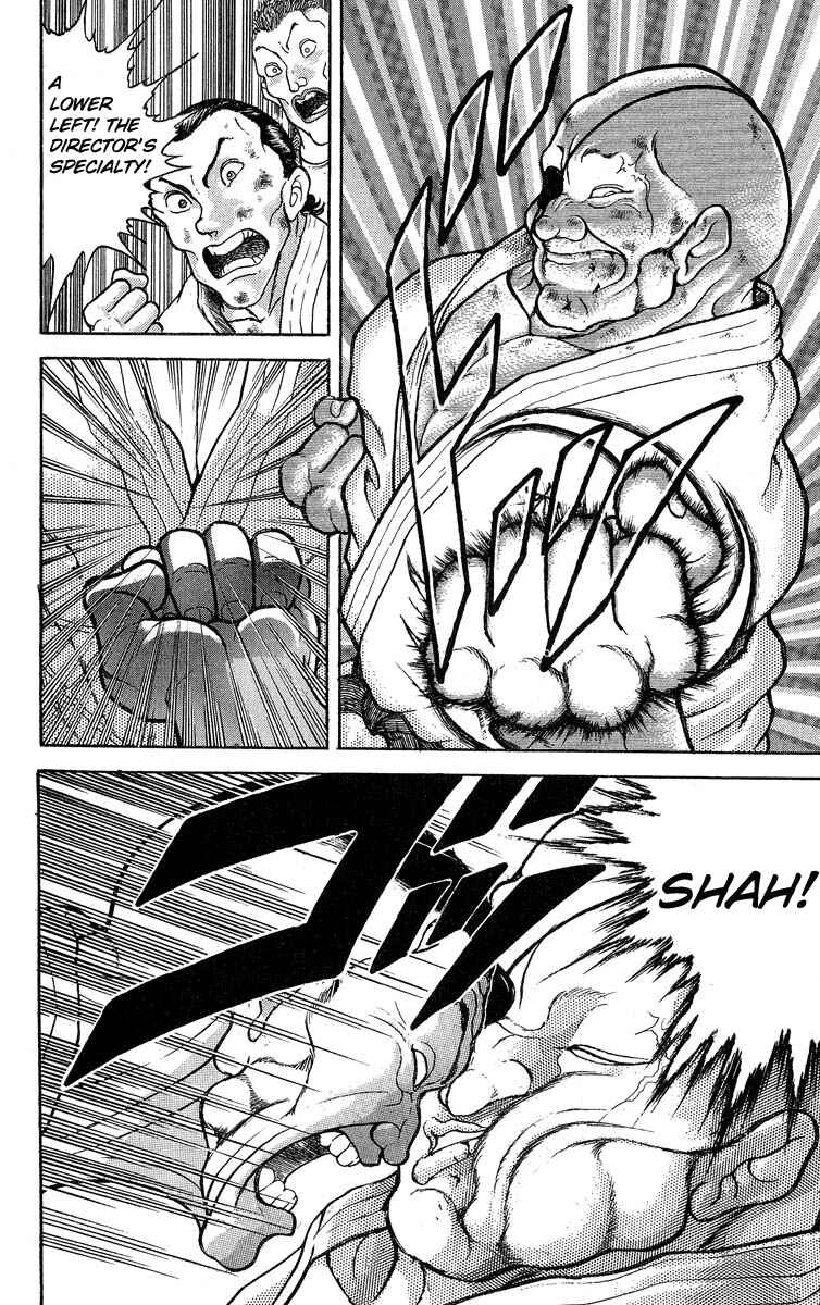 Grappler Baki Chapter 308 - Page 11