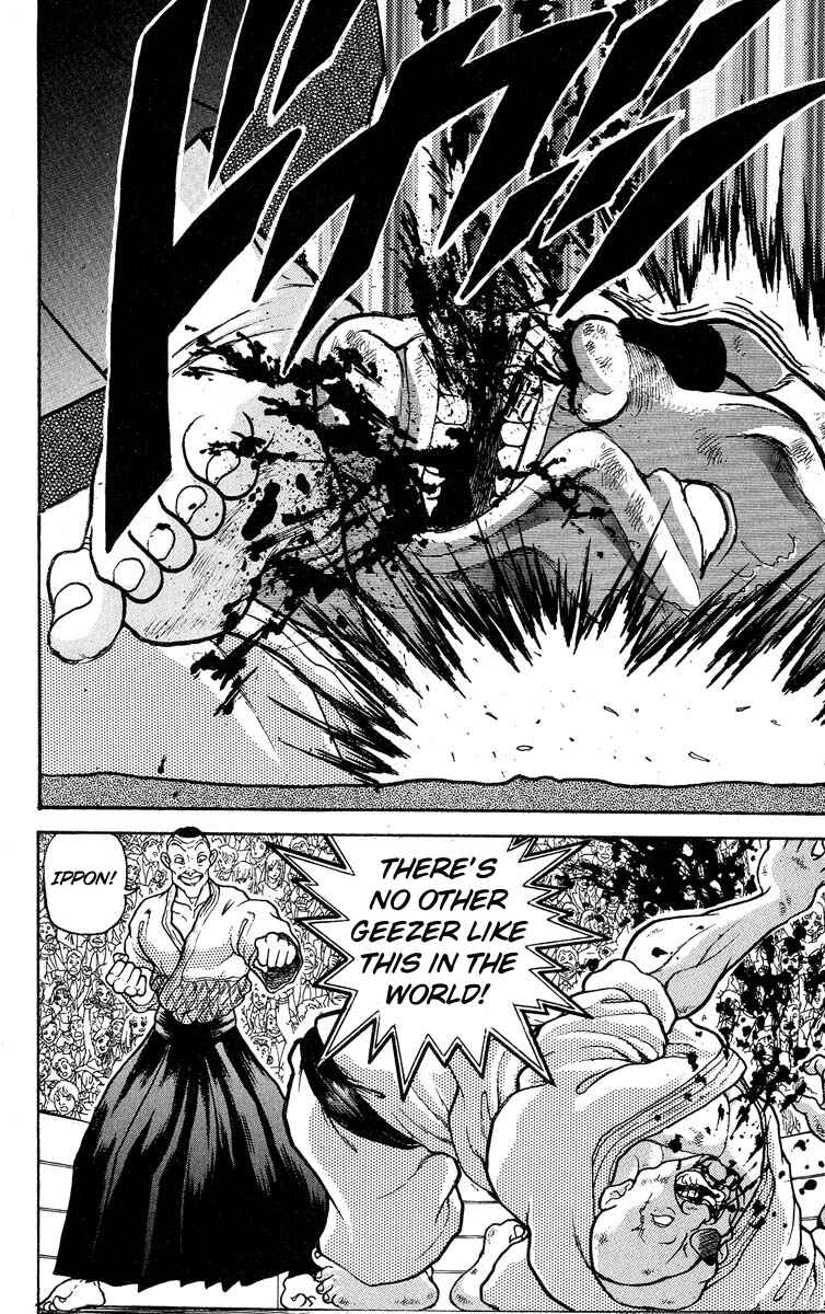 Grappler Baki Chapter 308 - Page 18