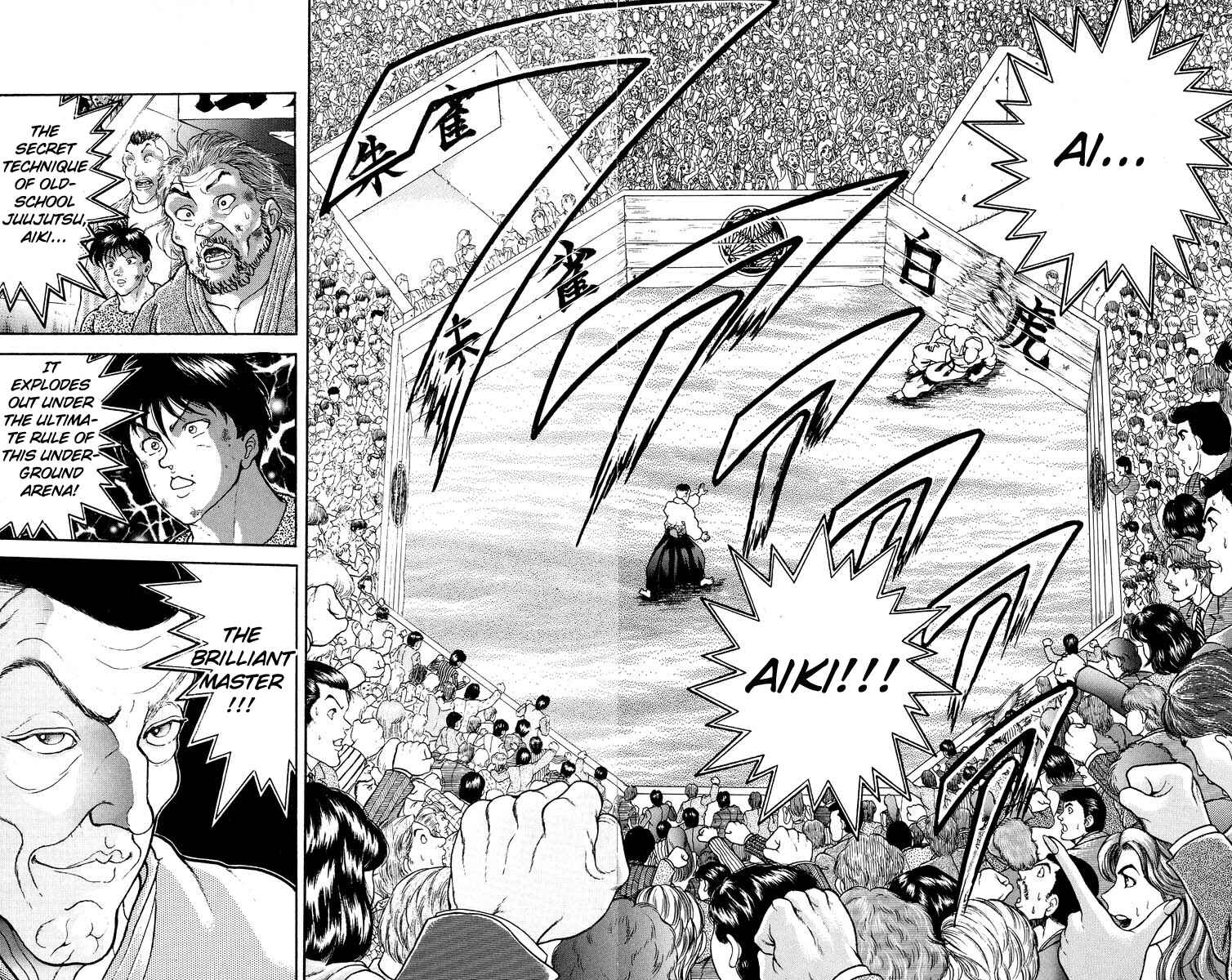 Grappler Baki Chapter 308 - Page 2