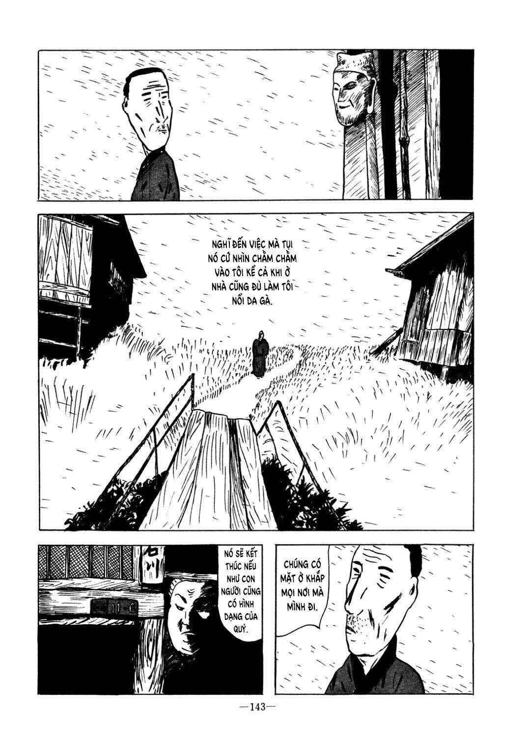 Oni (KANNO Osamu) Chapter ? - Page 7