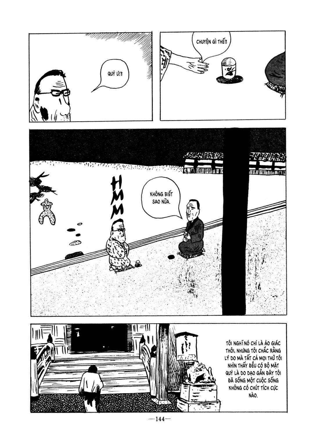 Oni (KANNO Osamu) Chapter ? - Page 8