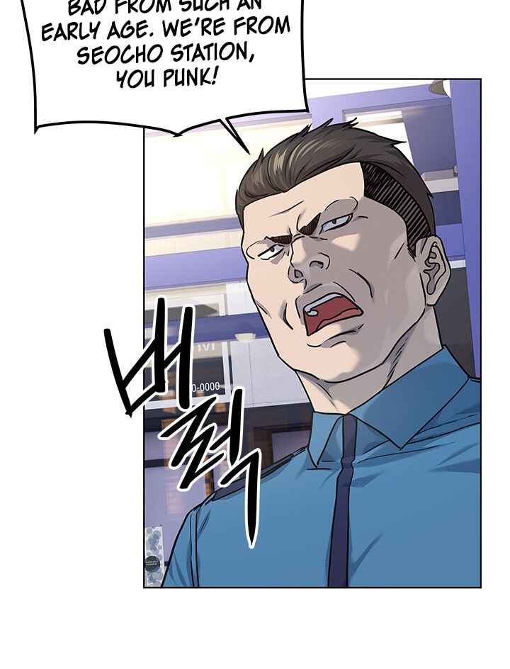 God of Blackfield Chapter 22 - Page 39