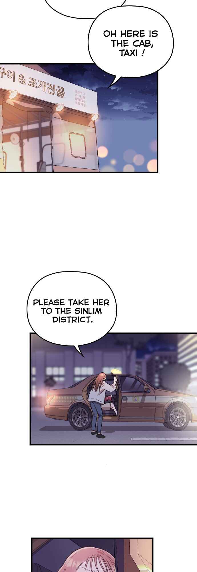 Marry My Husband Chapter 4 - Page 42