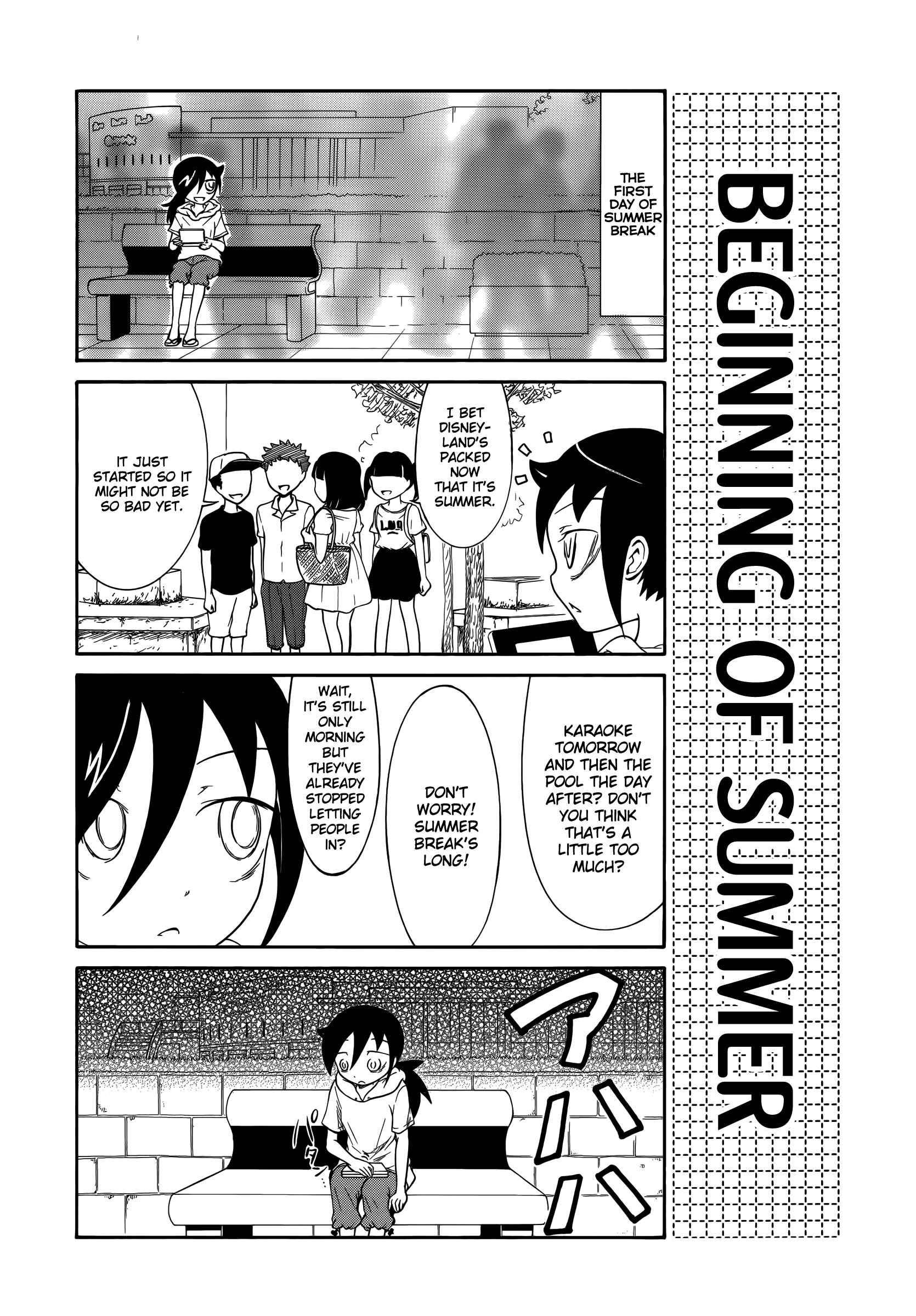 Watashi no Tomodachi ga Motenai no wa Dou Kangaete mo Omaera ga Warui. Chapter 16 - Page 4