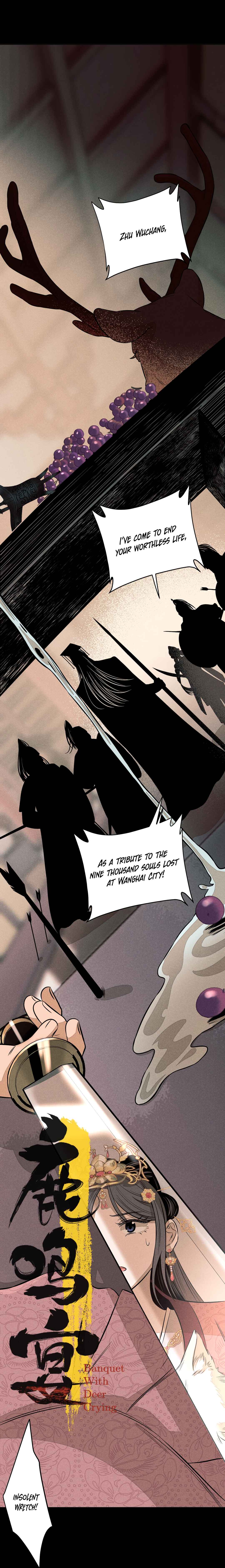 Banquet With Deer Crying Chapter 12.1 - Page 1