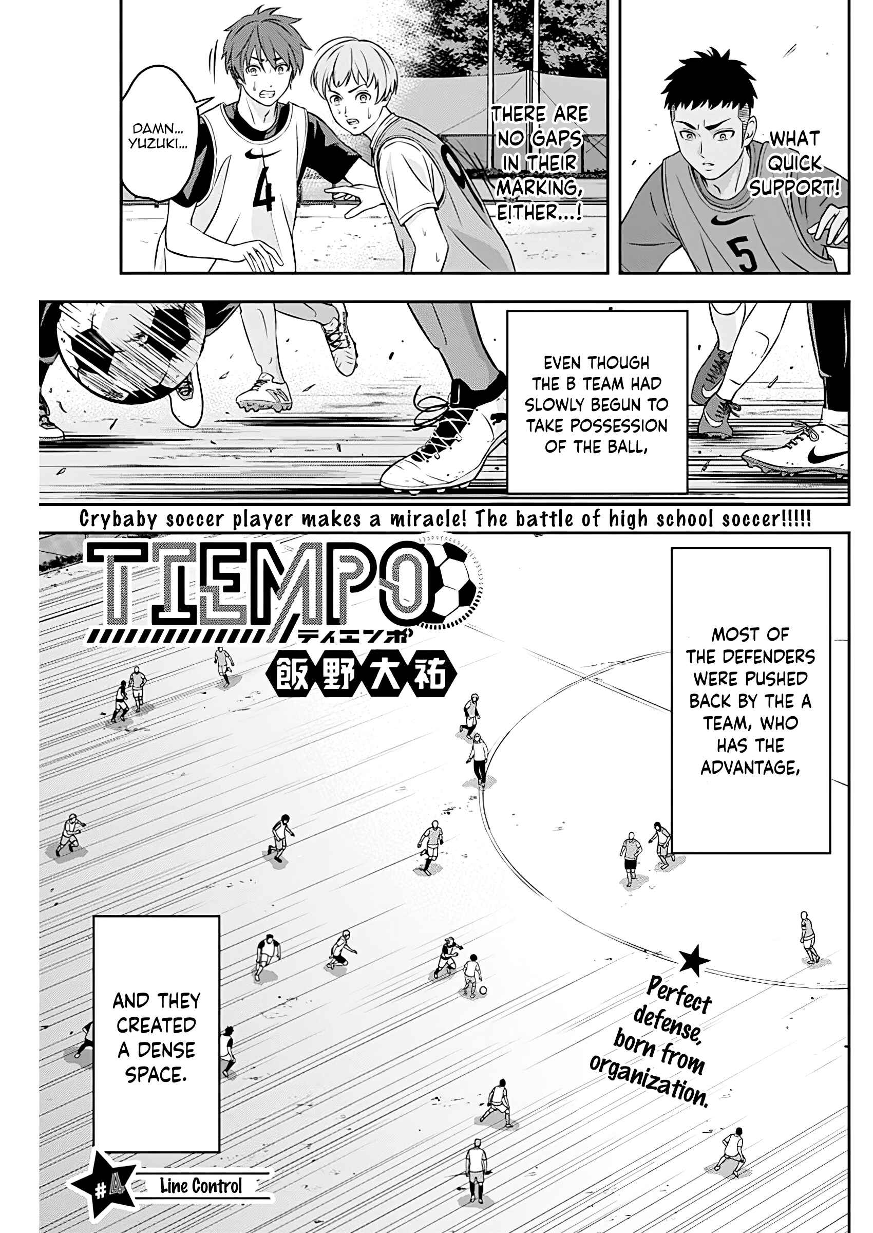 Tiempo Chapter 4 - Page 3