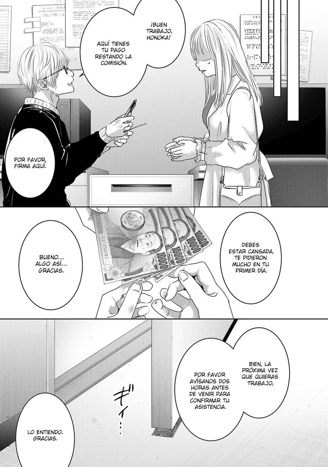 Ashita, Watashi wa Dareka no Kanojo Chapter 86 - Page 12