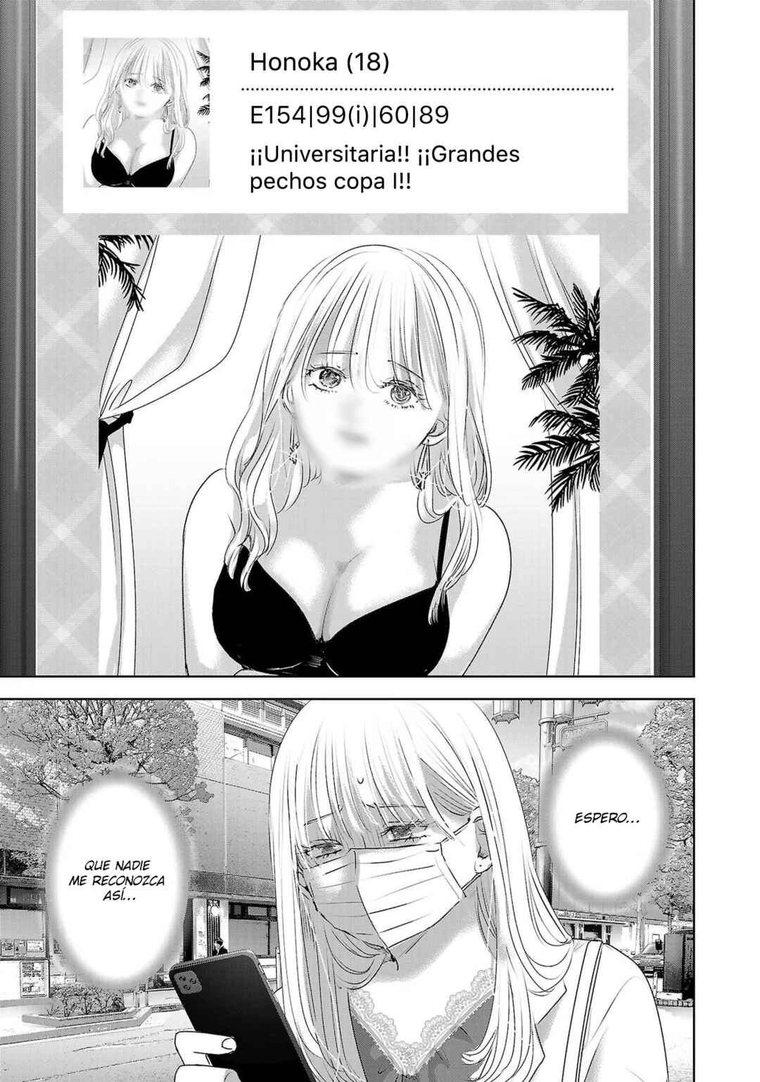 Ashita, Watashi wa Dareka no Kanojo Chapter 86 - Page 2