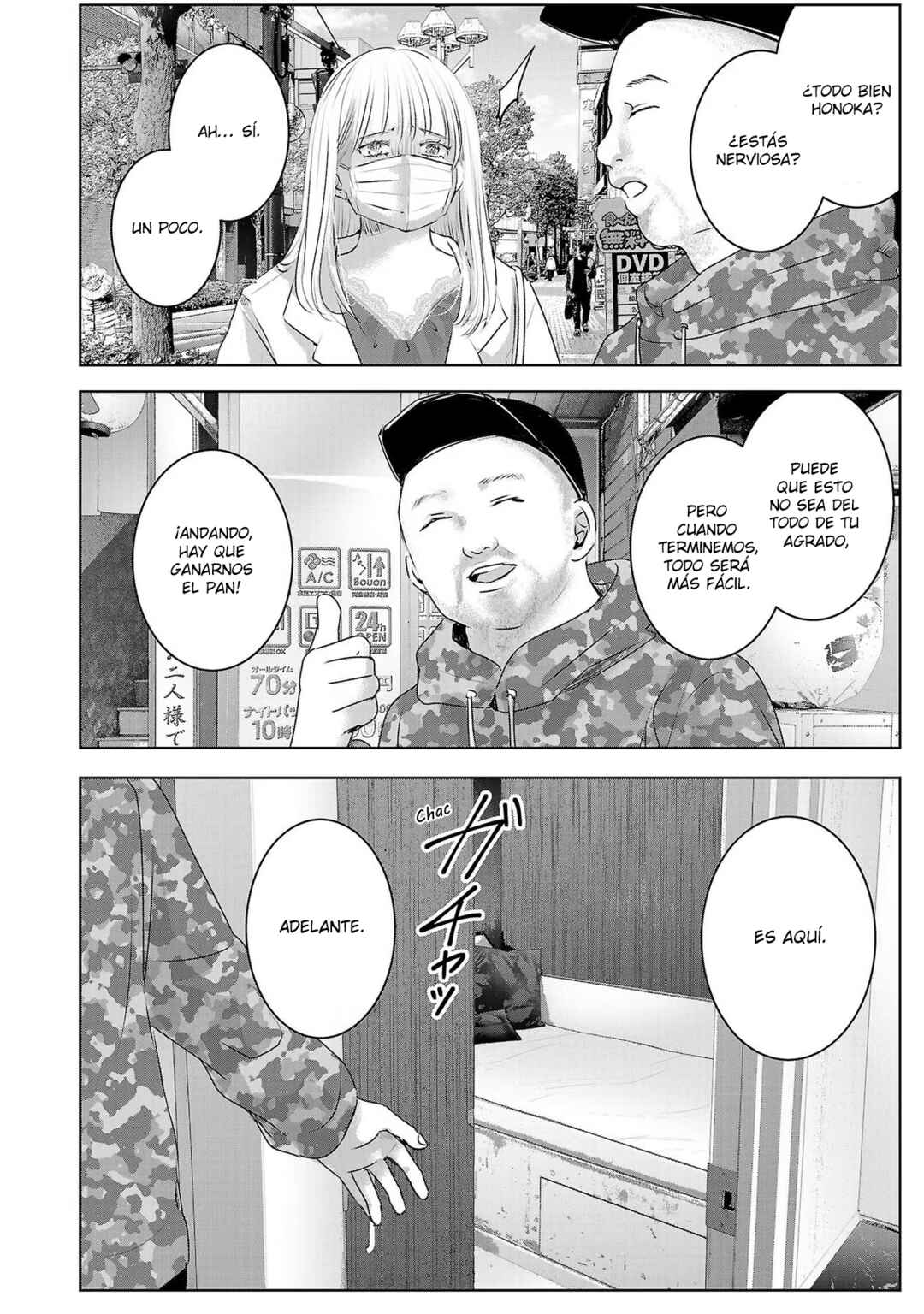 Ashita, Watashi wa Dareka no Kanojo Chapter 86 - Page 3