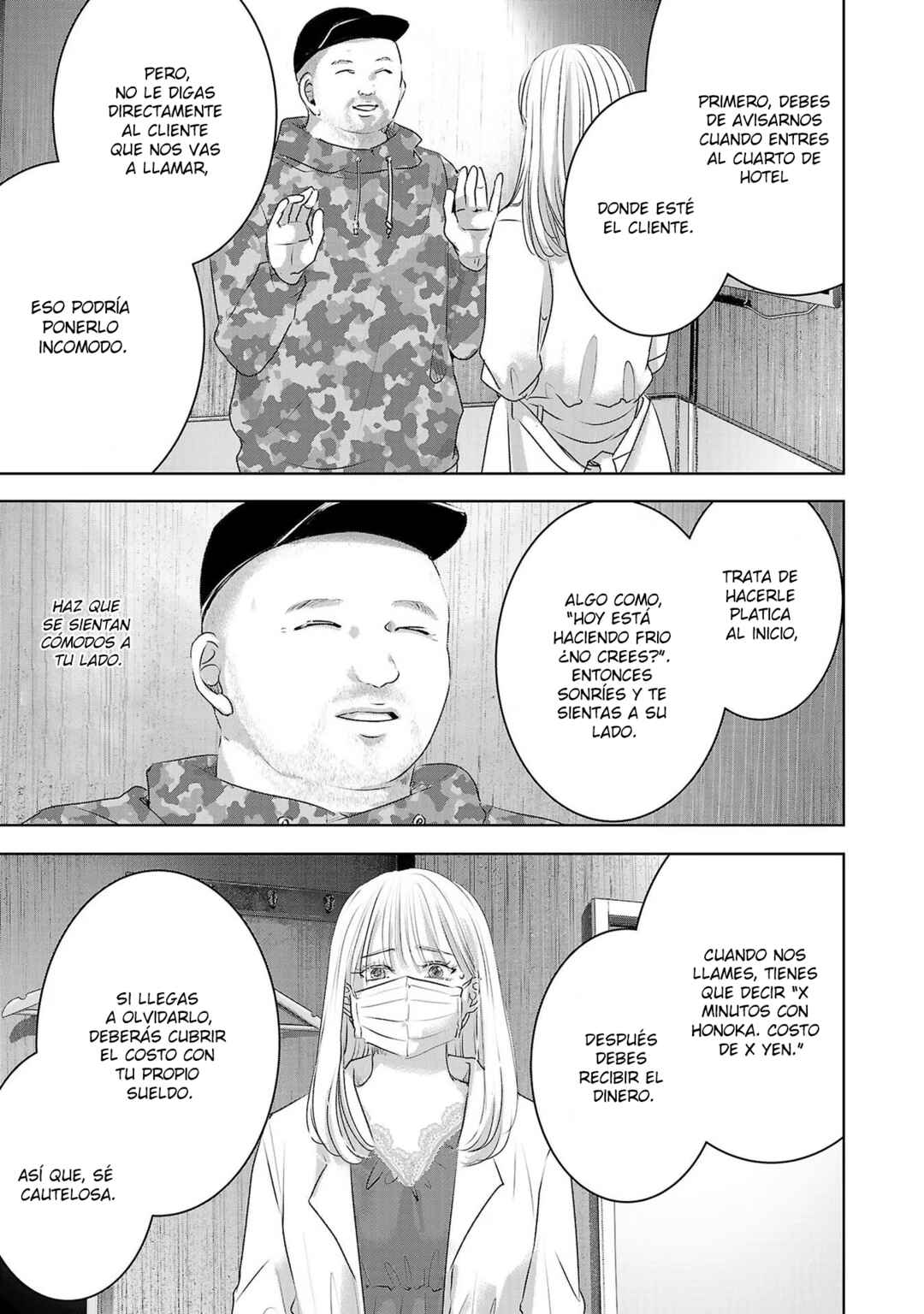 Ashita, Watashi wa Dareka no Kanojo Chapter 86 - Page 4