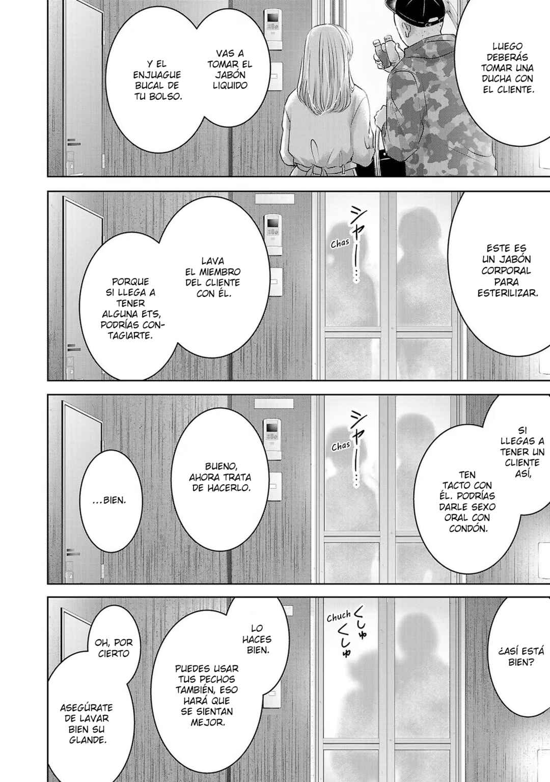Ashita, Watashi wa Dareka no Kanojo Chapter 86 - Page 5