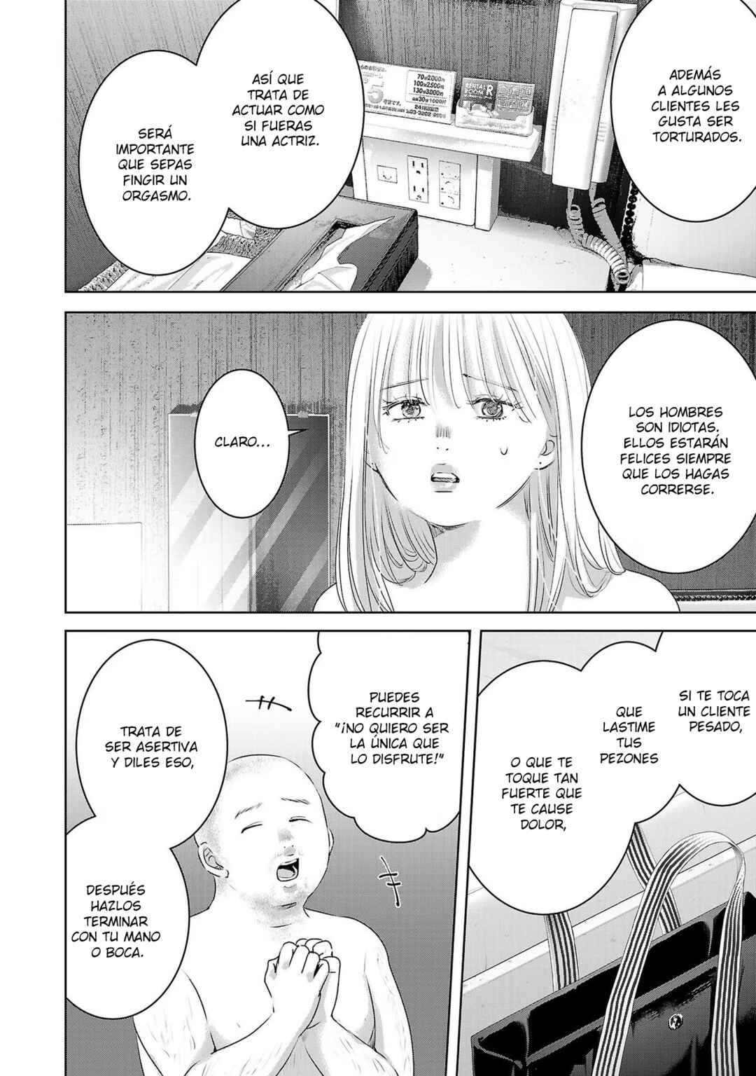 Ashita, Watashi wa Dareka no Kanojo Chapter 86 - Page 7