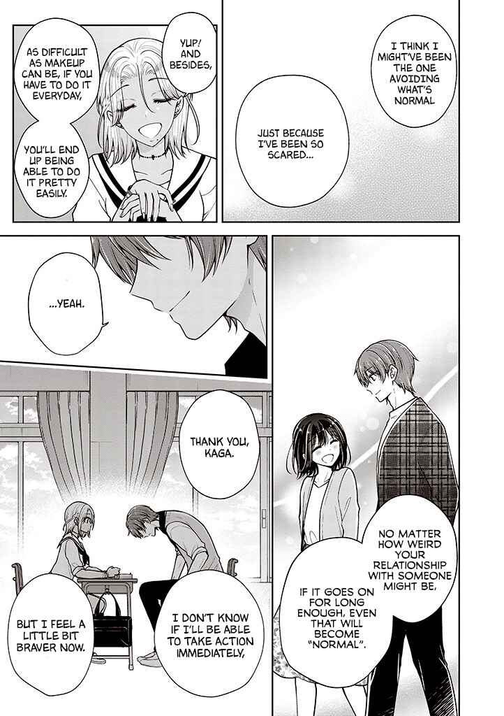 Koisuru (Otome) no Tsukurikata Chapter 64 - Page 11