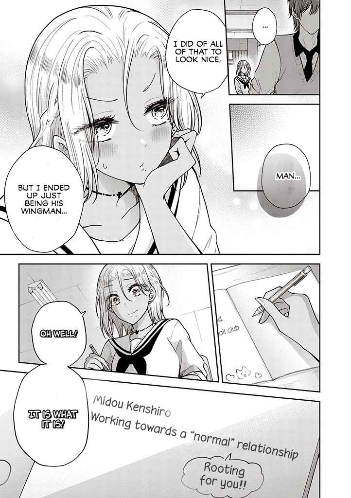 Koisuru (Otome) no Tsukurikata Chapter 64 - Page 13