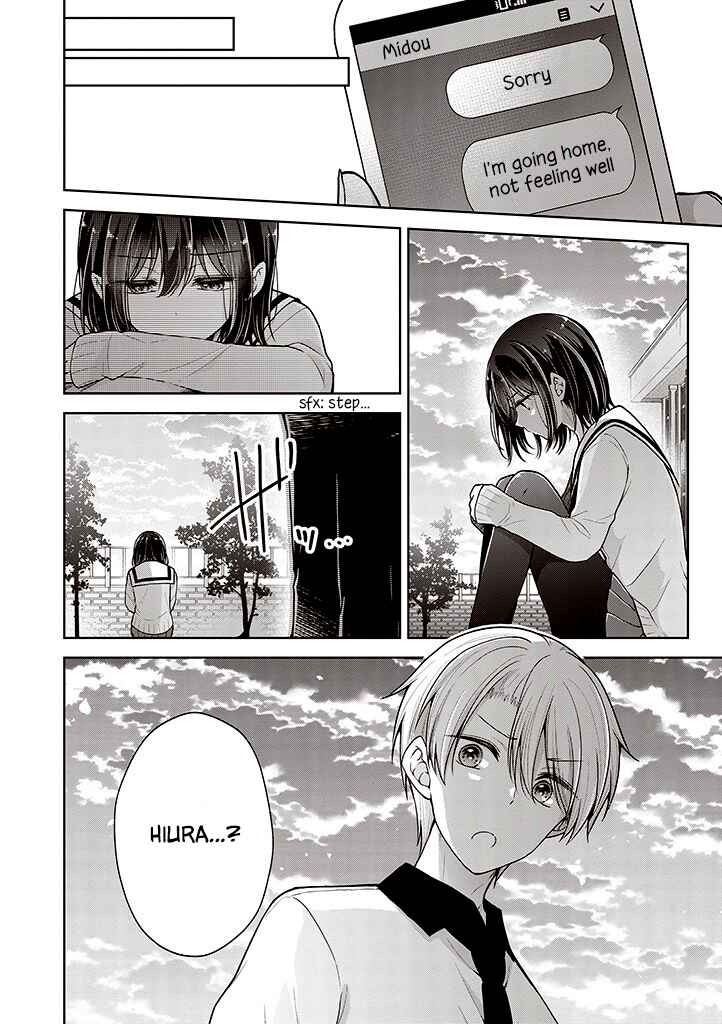 Koisuru (Otome) no Tsukurikata Chapter 64 - Page 14