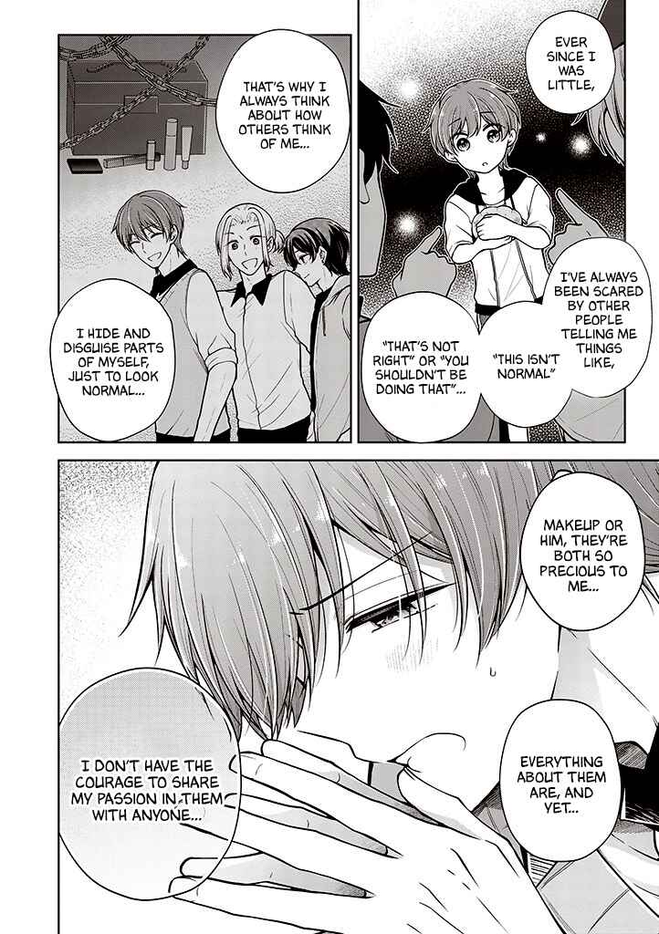 Koisuru (Otome) no Tsukurikata Chapter 64 - Page 6