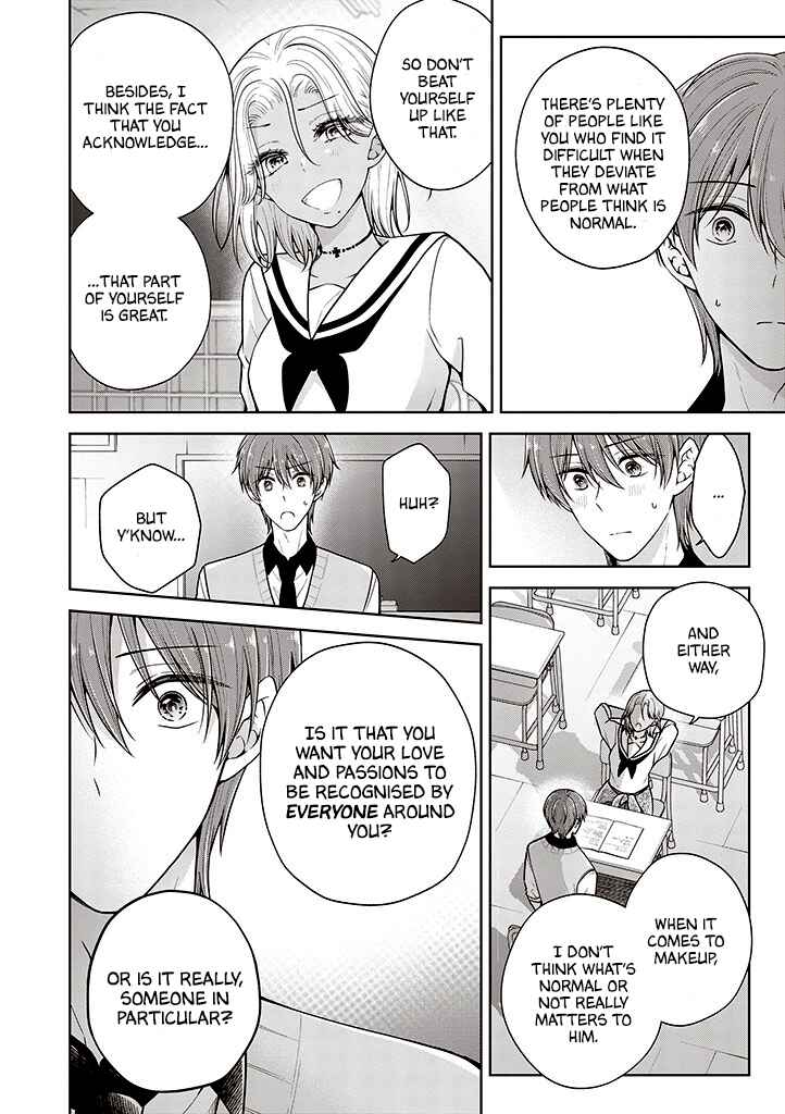 Koisuru (Otome) no Tsukurikata Chapter 64 - Page 8