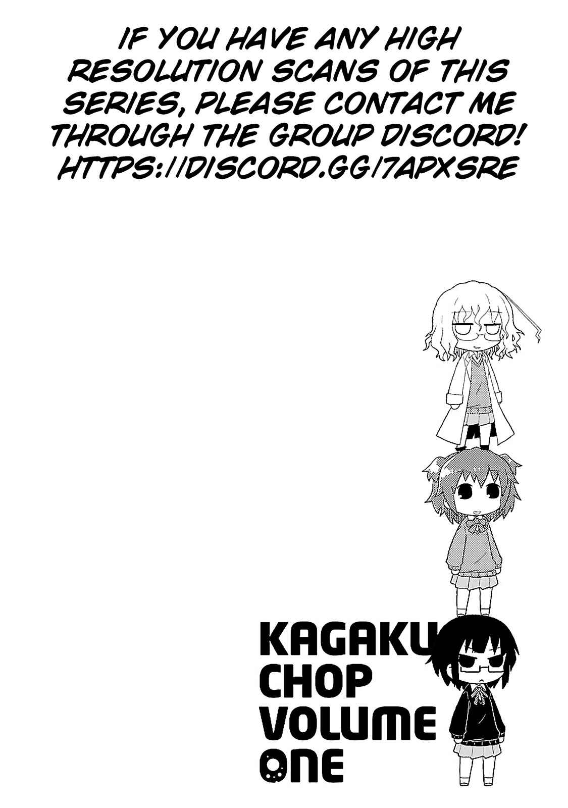 Kagaku Chop Chapter 5 - Page 11