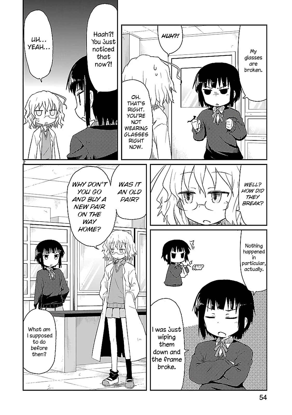 Kagaku Chop Chapter 5 - Page 3