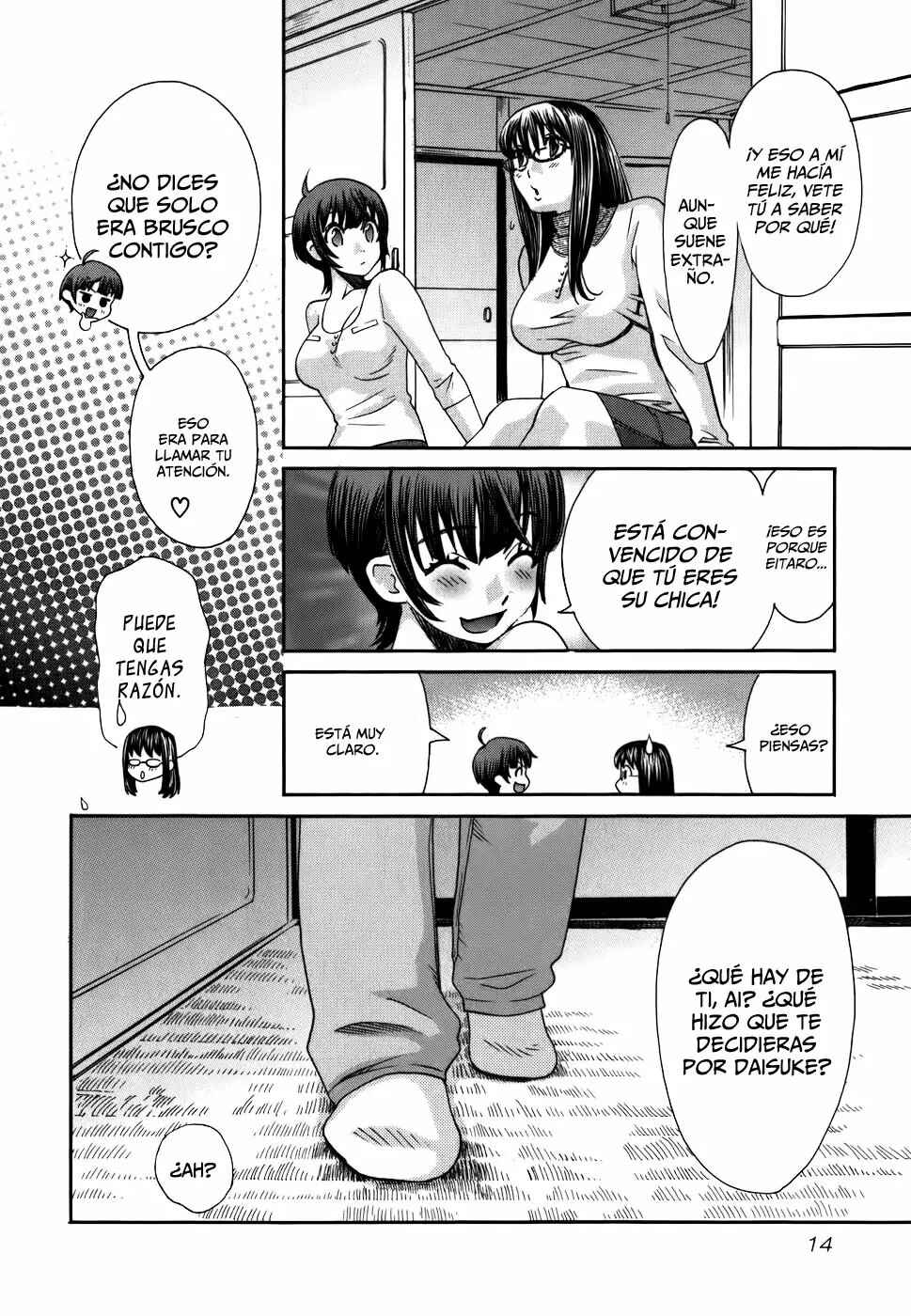 Love Junkies Chapter 172 - Page 12
