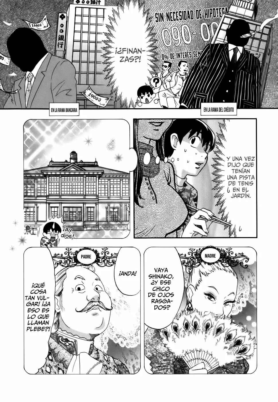 Love Junkies Chapter 172 - Page 7