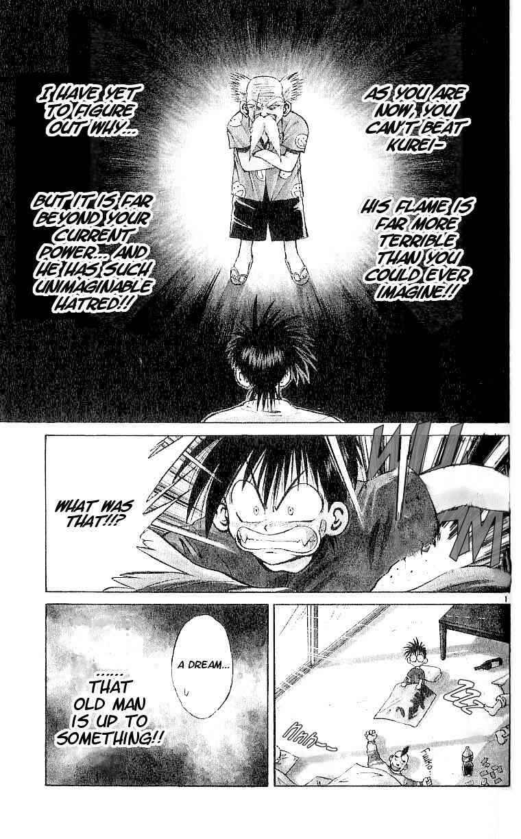 Flame of Recca Chapter 103 - Page 1